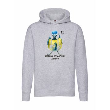 худи с лазоревкой