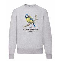 свитшот Лазоревка2