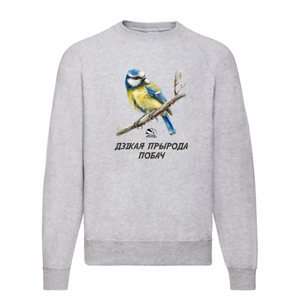 свитшот Лазоревка2 Свитшот с лазоревкой