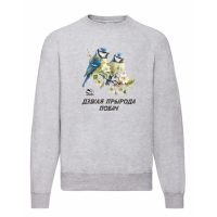 свитшот Лазоревки