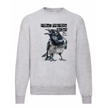 Свитшот с вороной