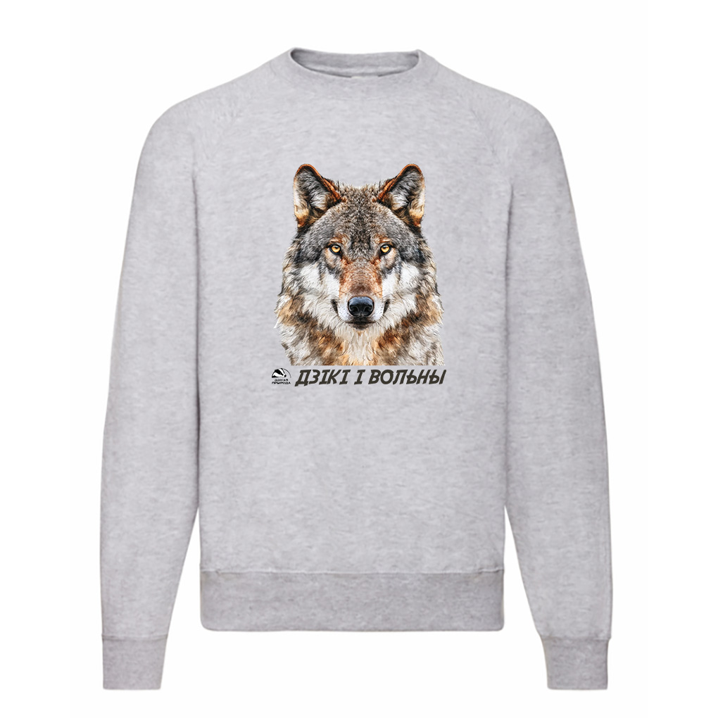 свитшот волк 1 свитшот с волком
