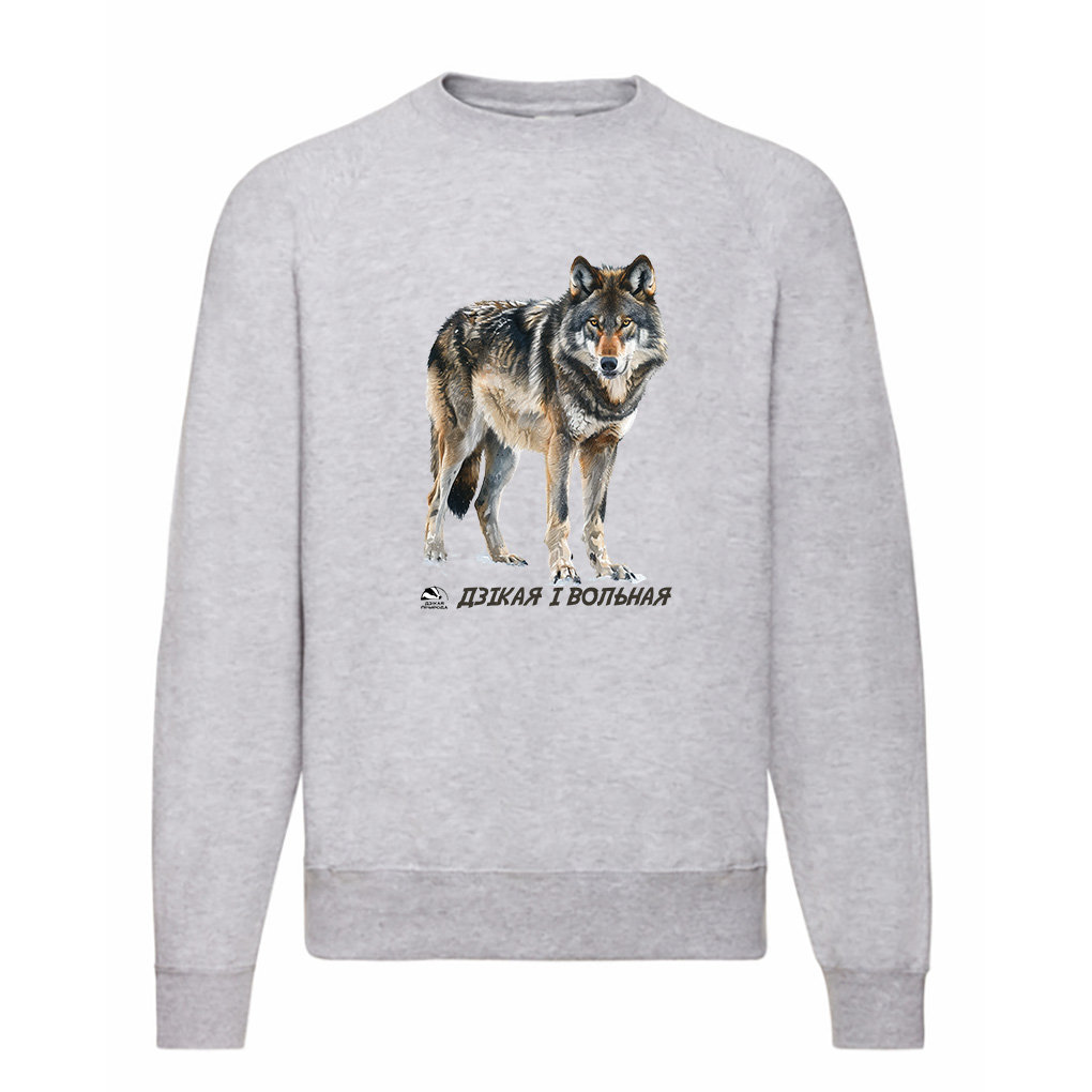 свитшот волк 2ж свитшот с волком