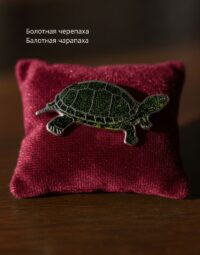 Болотная черепаха